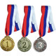 F18526 Медаль 1 место  (d-4,5 см, лента триколор в комплекте)