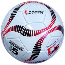 R18020 Мяч футбольный "Meik-2000"  3-слоя  PVC 1.6, 300 гр, машинная сшивка