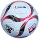 R18020 Мяч футбольный "Meik-2000"  3-слоя  PVC 1.6, 300 гр, машинная сшивка