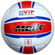 R18034 Мяч волейбольный "Meik-2876" PU 2.5, 270 гр, машинная сшивка