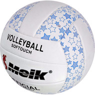 R18039-2 Мяч волейбольный "Meik-2898" (синий) PU 2.5, 270 гр, машинная сшивка, 10014370, ВОЛЕЙБОЛ