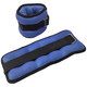 HKAW103-1 Утяжелители "ALT Sport" (2х0,75кг) (нейлон) в сумке (синие)