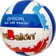 T07523 Мяч волейбольный, PU 2.5, 270 гр, машинная сшивка