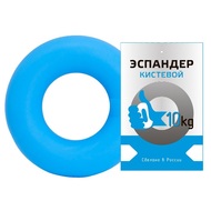Эспандер кистевой "Fortius", кольцо 10 кг (голубой) , 10017720, Эспандеры Кистевые