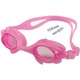B31570-2 Очки для плавания детские (розовые)