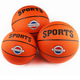 B32225 Мяч баскетбольный №7, (оранжевый)