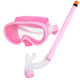 E33114-6 Набор для плавания детский маска+трубка (ПВХ) (розовый) 