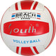 E33541-3 Мяч волейбольный (красный), PVC 2.5, 250 гр, машинная сшивка