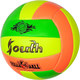 E33543-2 Мяч волейбольный (зеленый), PVC 2.7, 280 гр, машинная сшивка