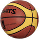 E33492 Мяч баскетбольный ПУ, №7 (коричневый)