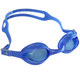 E33150-1 Очки для плавания взрослые (синие)