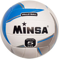 E33479 Мяч волейбольный (серо/голубой), ПВХ 2.5, 260 гр, 10020337, Волейбольные мячи
