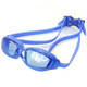E36871-1 Очки для плавания взрослые (синие)