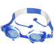 E36857-1 Очки для плавания юниорские (сине/белые)