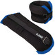 HKAW101-A Утяжелители "ALT Sport" (2х0,5кг) (нейлон) в сумке (черный с синий окантовкой)