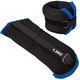 HKAW101-A Утяжелители "ALT Sport" (2х1,5кг) (нейлон) в сумке (черный с синий окантовкой)