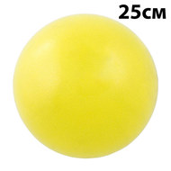 E39133 Мяч для пилатеса 25 см (желтый), 10020890, МЯЧИ ГИМНАСТИЧЕСКИЕ