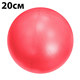 E39142 Мяч для пилатеса 20 см (красный)
