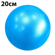 E39145 Мяч для пилатеса 20 см (синий), 10020901, МЯЧИ ГИМНАСТИЧЕСКИЕ