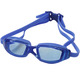 E38895-1 Очки для плавания взрослые (синие)