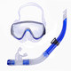 E39224 Набор для плавания взрослый маска+трубка (ПВХ) (синий) 