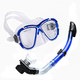 E39239 Набор для плавания взрослый маска+трубка (Силикон) (синий) 