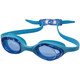 E39685 Очки для плавания детские (голубые) 
