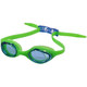E39686 Очки для плавания детские (зеленые)
