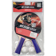T07533-1 Набор для настольного тенниса (2 ракетки 3 шарика), 10021417, Ракетки и наборы