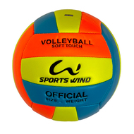 E40004 Мяч волейбольный "Детский №2"  (оранжево/сине/желтый), PU 2.7, 150 гр, машинная сшивка, 10021492, Волейбольные мячи