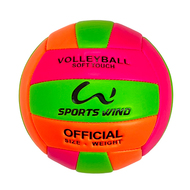 E40005 Мяч волейбольный "Детский №2"  (розово/зелено/оранжевый), PU 2.7, 150 гр, машинная сшивка, 10021493, Волейбольные мячи