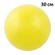 E39791 Мяч для пилатеса 30 см (желтый)