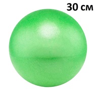 E39793 Мяч для пилатеса 30 см (зеленый), 10021561, МЯЧИ ГИМНАСТИЧЕСКИЕ