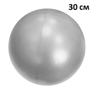 E39797 Мяч для пилатеса 30 см (серебро), 10021565, МЯЧИ ГИМНАСТИЧЕСКИЕ
