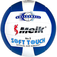 E40797-1 Мяч волейбольный №5, 10021685, Волейбольные мячи