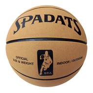 E41086-2 Мяч баскетбольный ПУ, №7 (бежевый), 10021763, БАСКЕТБОЛ