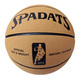 E41086-2 Мяч баскетбольный ПУ, №7 (бежевый)