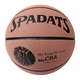 E41087 Мяч баскетбольный ПУ, №7 (бежевый)