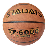 E41088 Мяч баскетбольный ПУ, №7 (коричневый), 10021765, БАСКЕТБОЛ