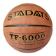 E41088 Мяч баскетбольный ПУ, №7 (коричневый)