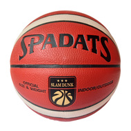 E41089 Мяч баскетбольный ПУ, №7 (красно/белый), 10021766, БАСКЕТБОЛ