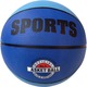 B32224-2 Мяч баскетбольный №7, (голубой/синий)