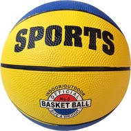 B32222-4 Мяч баскетбольный №5, (сине/желтый), 10021857, БАСКЕТБОЛ