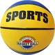 B32222-4 Мяч баскетбольный №5, (сине/желтый)
