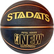 E33488-2 Мяч баскетбольный №7 (черный/бронза)