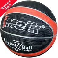 C28682-3 Мяч баскетбольный "Meik-MK2310" №7, (черный/красный), 10015835, БАСКЕТБОЛ