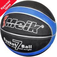 C28682-1 Мяч баскетбольный "Meik-MK2310" №7, (черный/синий), 10015836, Мячи