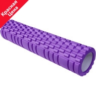 E29390-3 Ролик для йоги (фиолетовый) 61х14см ЭВА/АБС, 10018545, ЙОГА РОЛИКИ