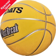 E33487 Мяч баскетбольный №7 (желтый), 10020166, БАСКЕТБОЛ