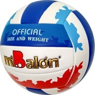 T07523 Мяч волейбольный, PU 2.5, 270 гр, машинная сшивка, 10017681, Волейбольные мячи